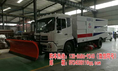 滁州市掃路車報(bào)價(jià)及專用汽車選購(gòu)指南