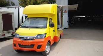 北京開(kāi)瑞牌流動(dòng)售貨車廠家直銷 專業(yè)專用汽車助您創(chuàng)業(yè)無(wú)憂