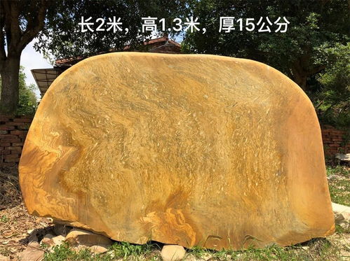 臺州自然風景石廠家批發、銷售與安裝服務