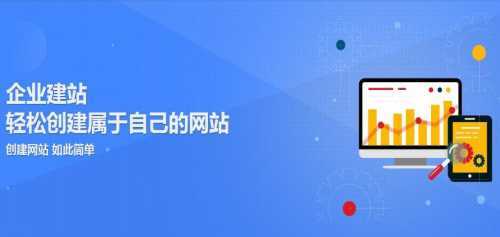 治多縣與瑪多縣網(wǎng)站建設(shè)服務(wù) 數(shù)字化高原，賦能區(qū)域發(fā)展